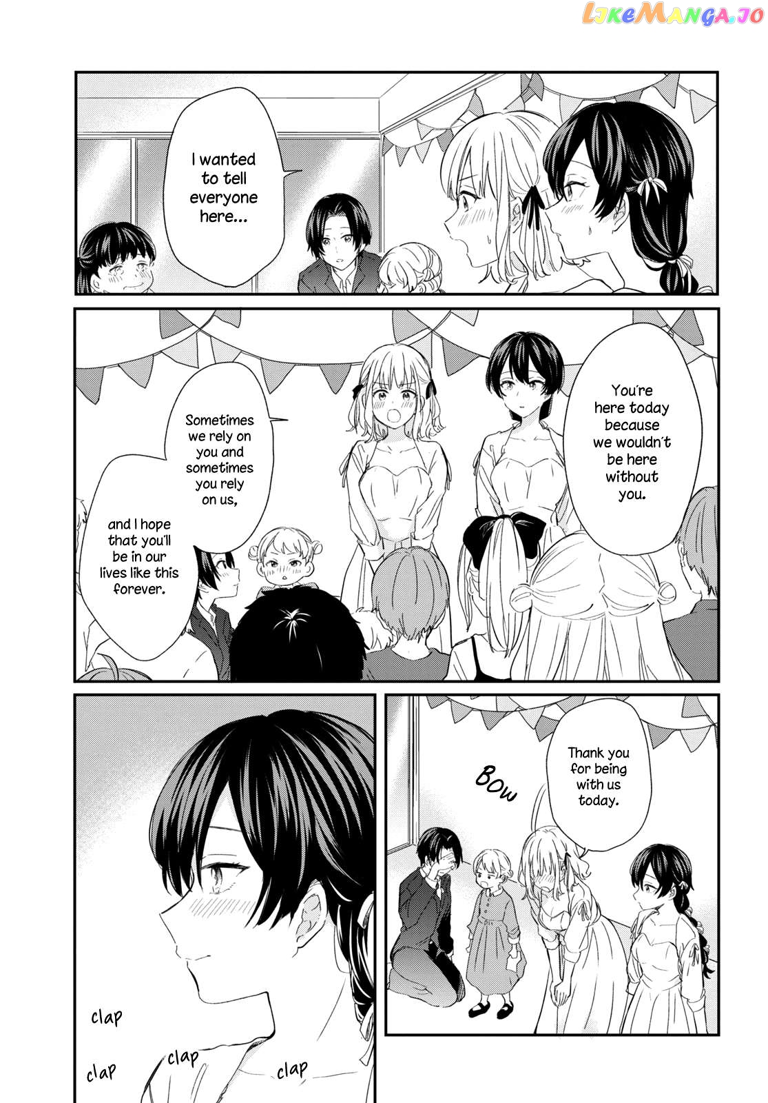 Onna Tomodachi To Kekkon Shitemita Chapter 32 - page 11