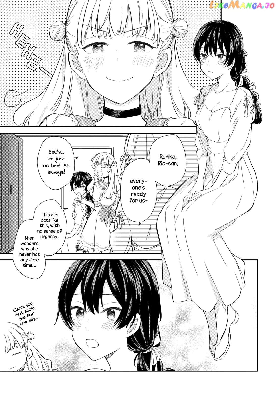 Onna Tomodachi To Kekkon Shitemita Chapter 32 - page 3