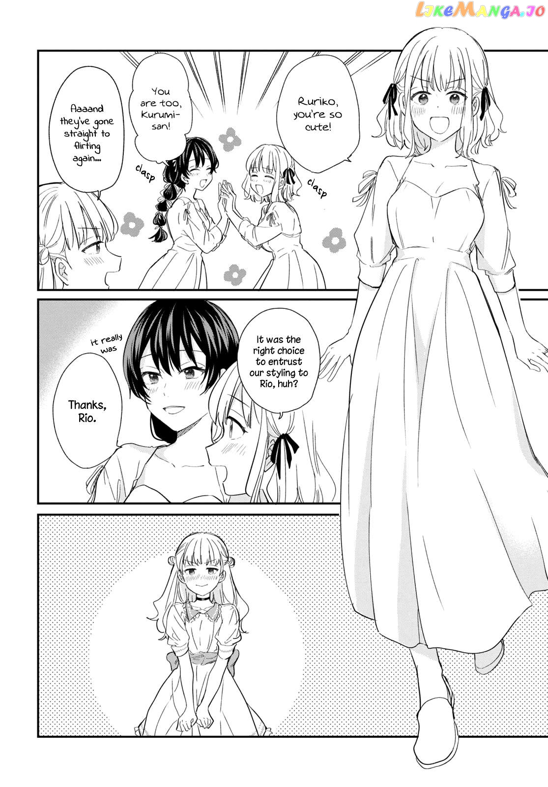 Onna Tomodachi To Kekkon Shitemita Chapter 32 - page 4