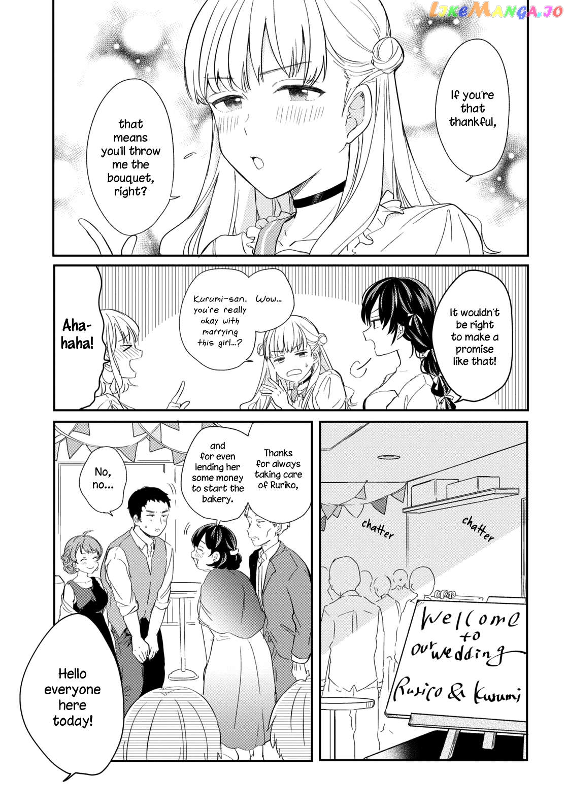 Onna Tomodachi To Kekkon Shitemita Chapter 32 - page 5