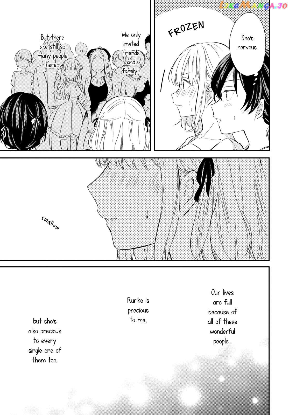 Onna Tomodachi To Kekkon Shitemita Chapter 32 - page 7