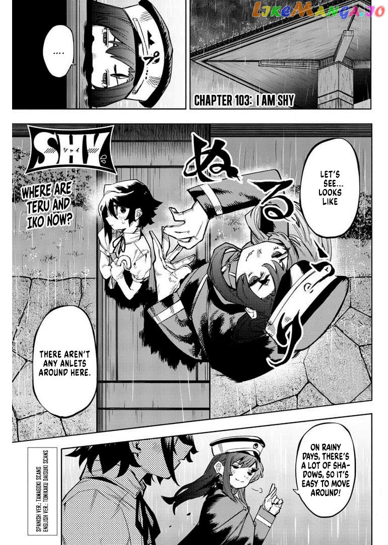 Shy - Manga Chapter 103 - page 1