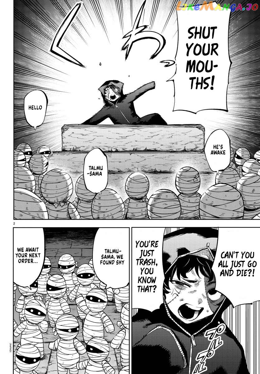 Shy - Manga Chapter 104 - page 2