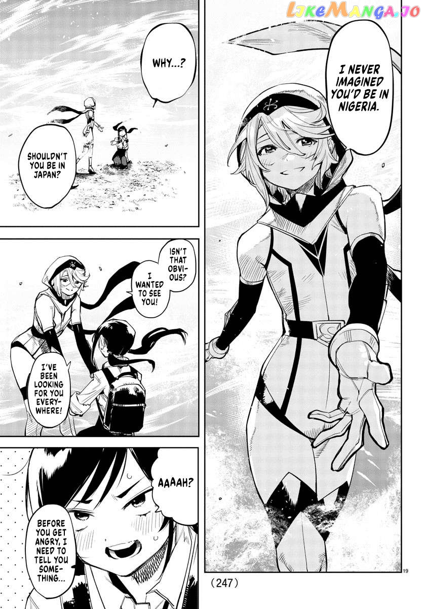 Shy - Manga Chapter 104 - page 17