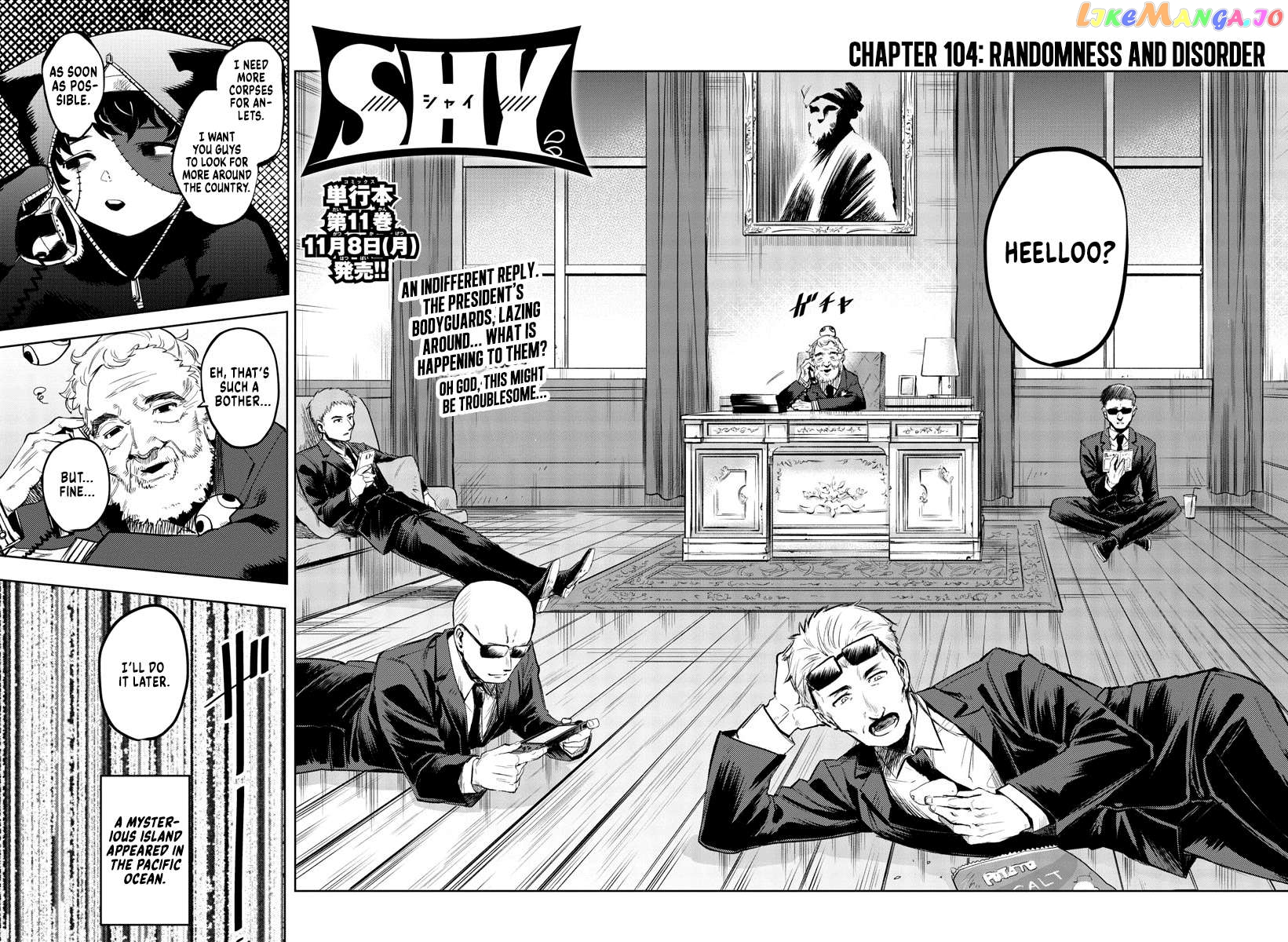 Shy - Manga Chapter 104 - page 4