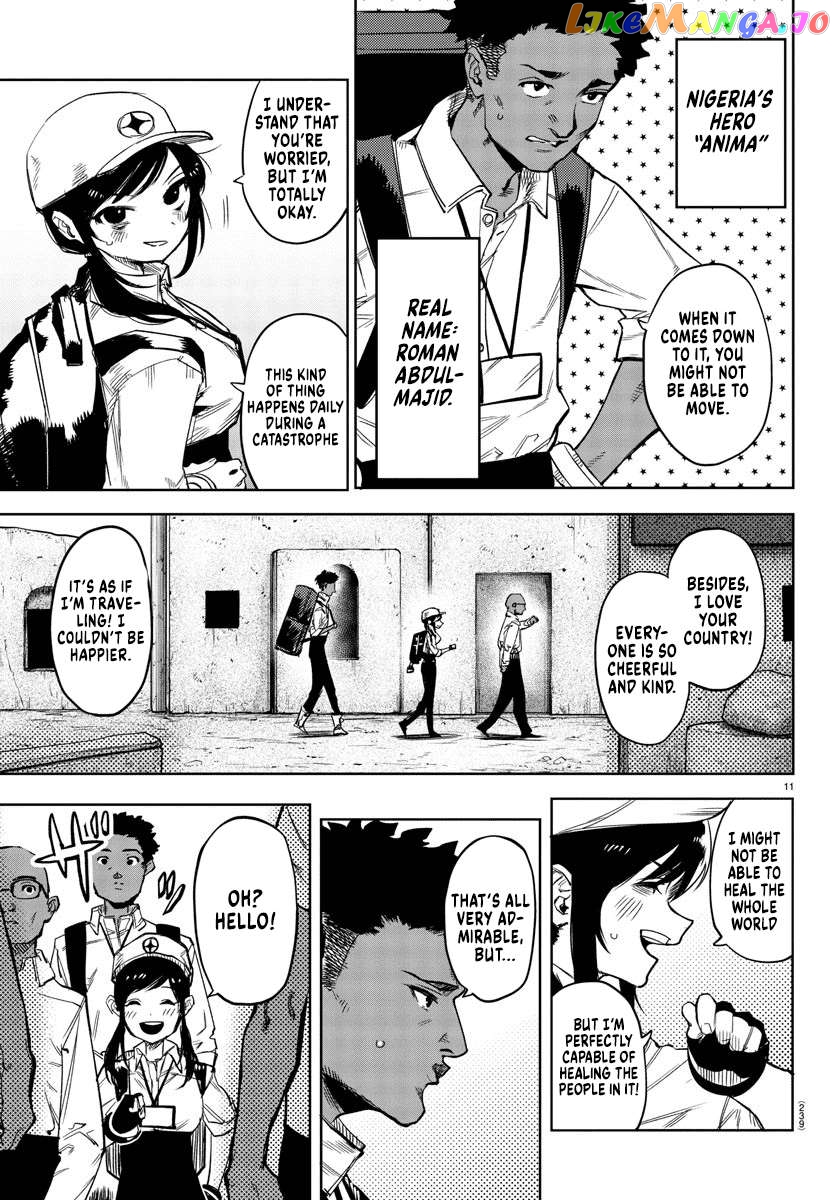 Shy - Manga Chapter 104 - page 10
