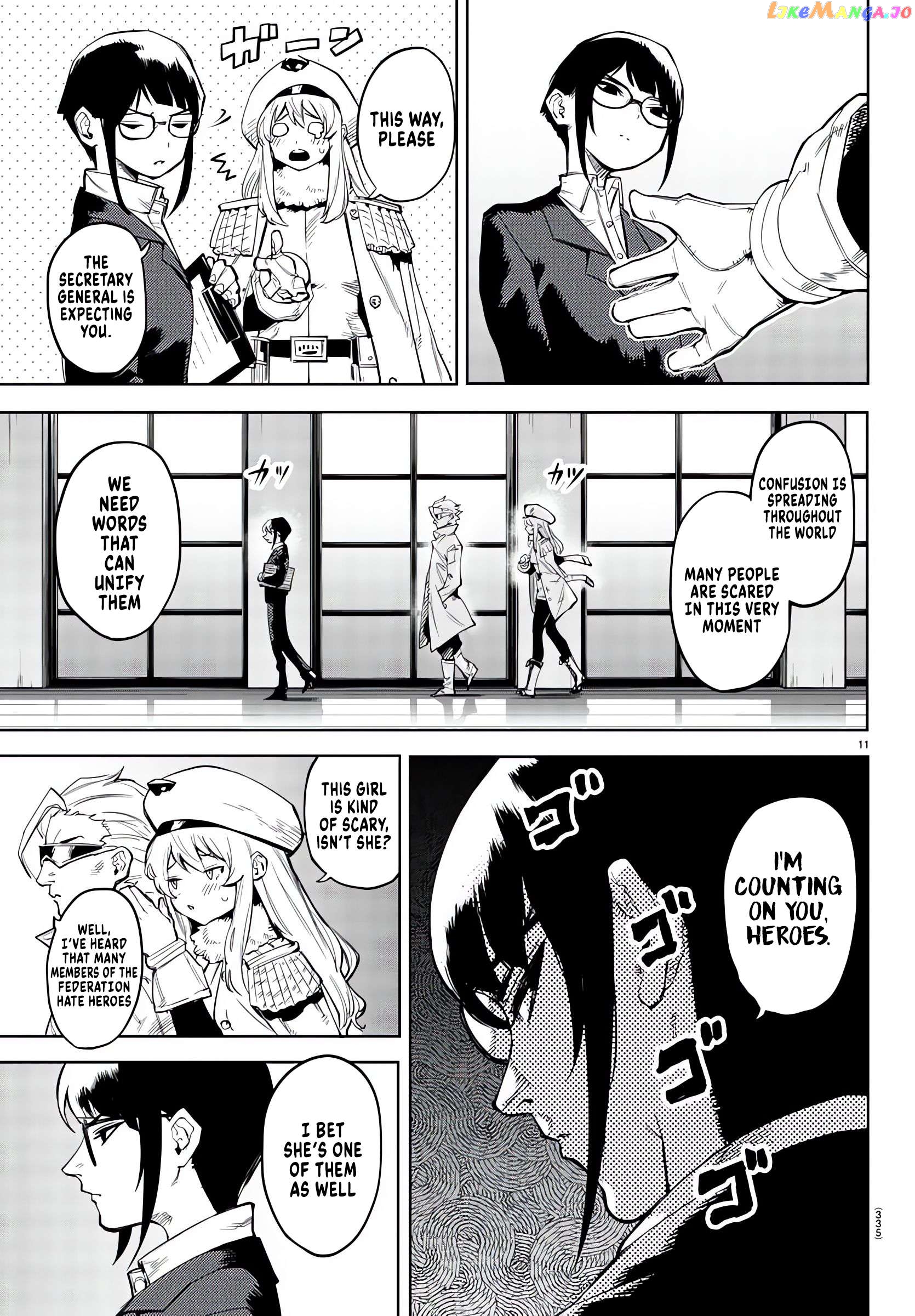 Shy - Manga Chapter 105 - page 11