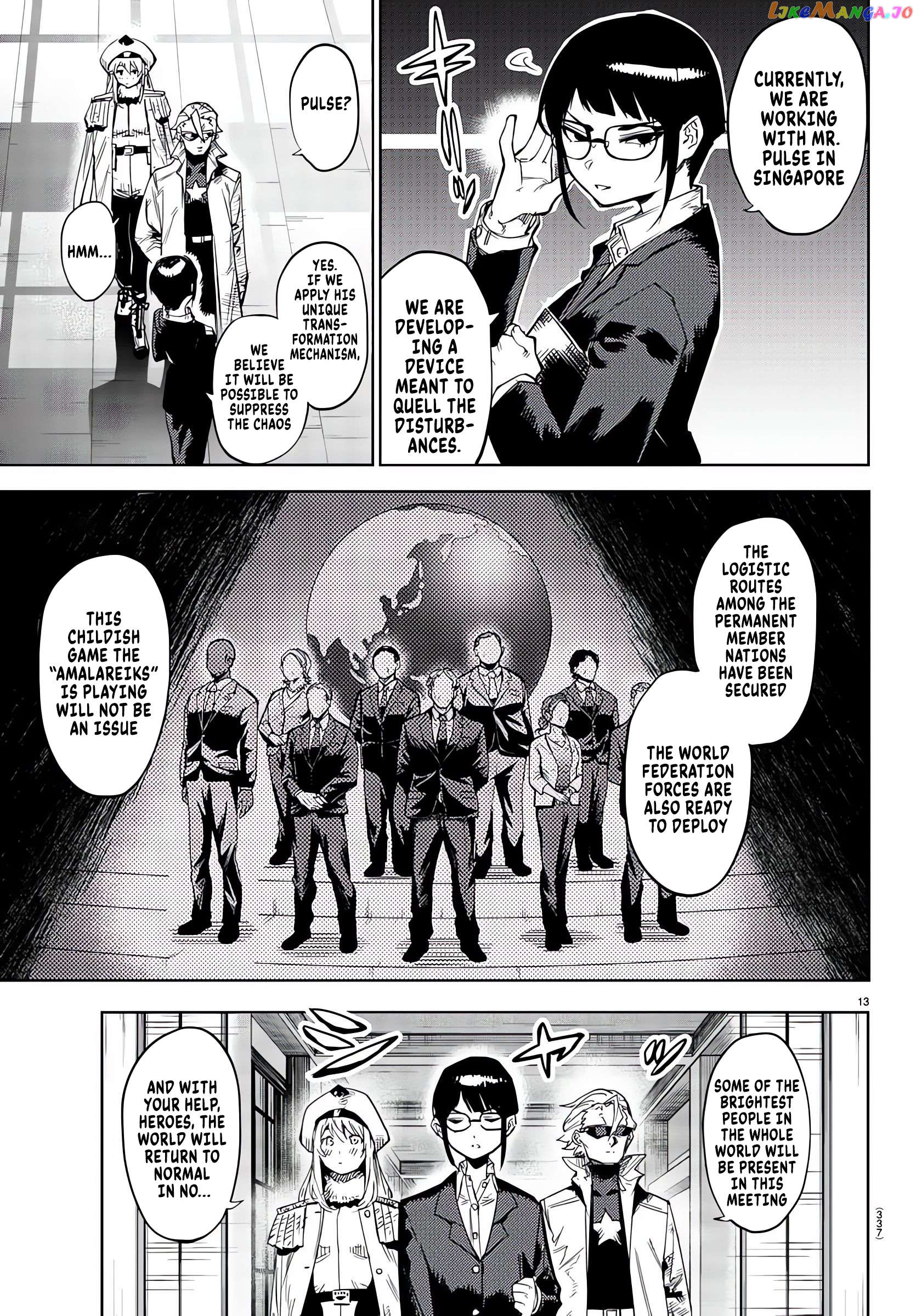 Shy - Manga Chapter 105 - page 13