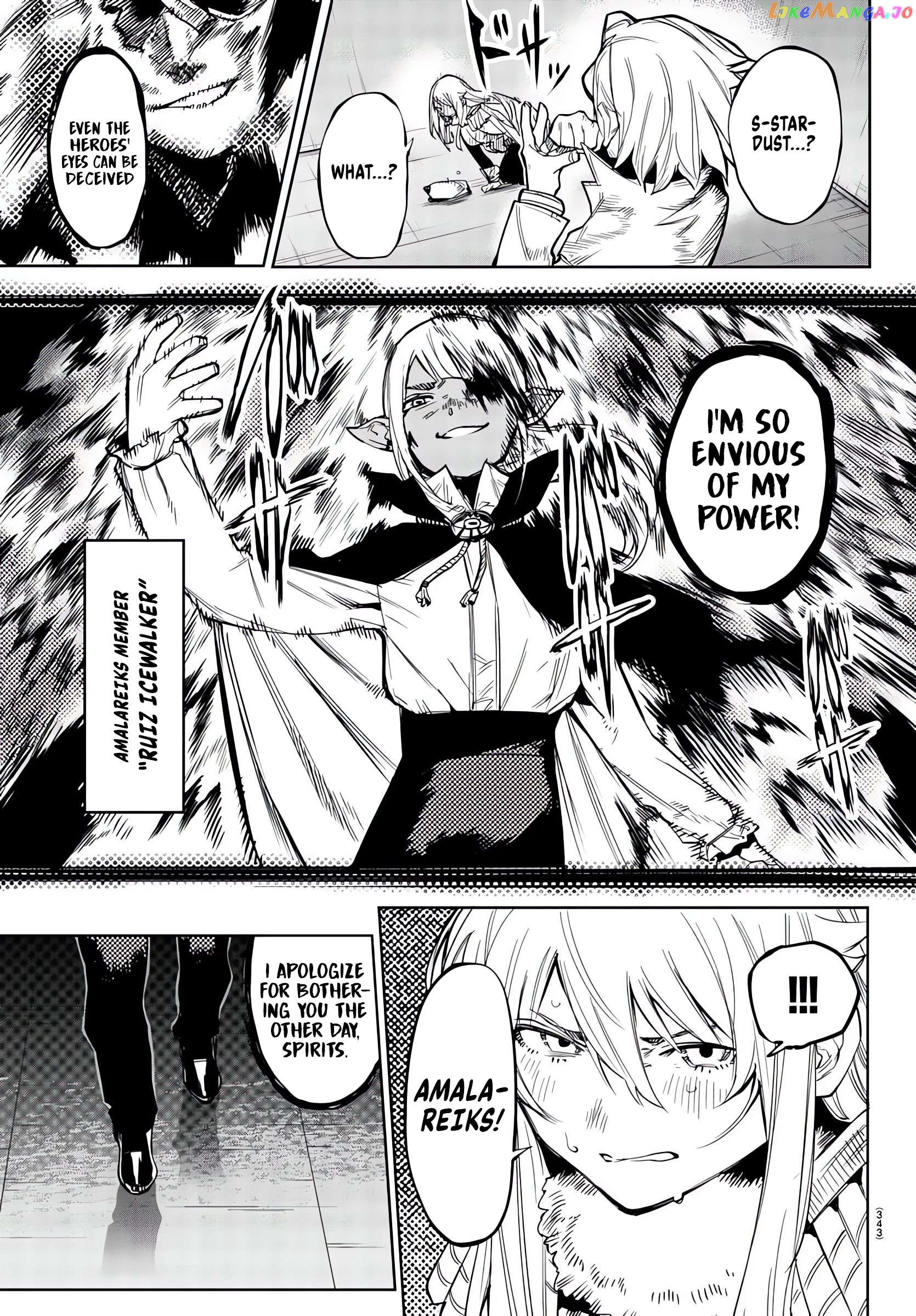 Shy - Manga Chapter 105 - page 18