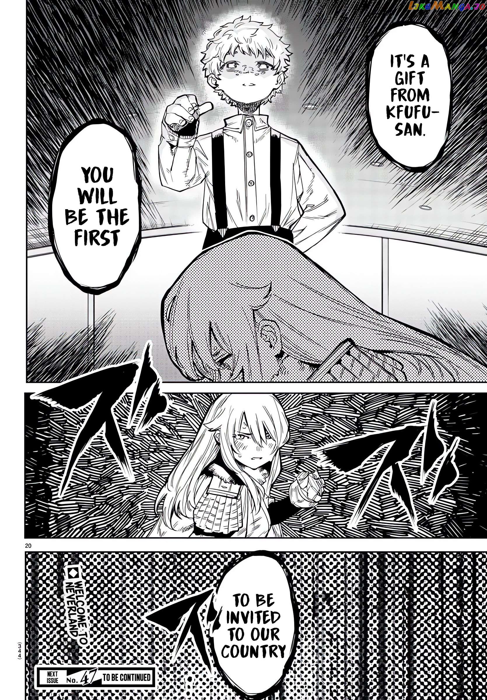 Shy - Manga Chapter 105 - page 19