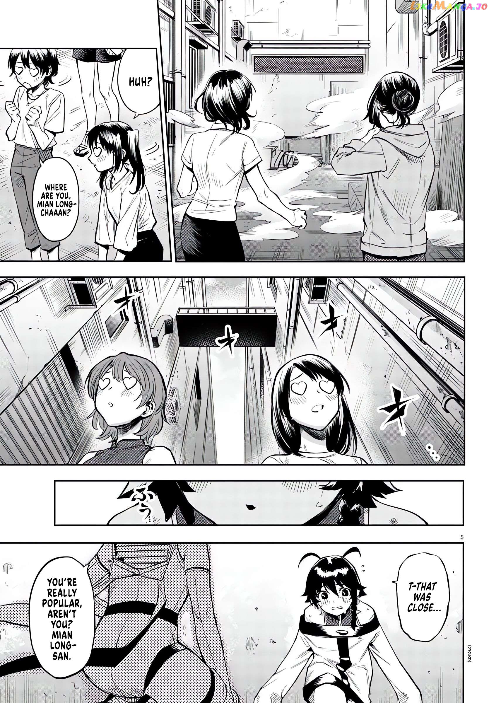 Shy - Manga Chapter 105 - page 5
