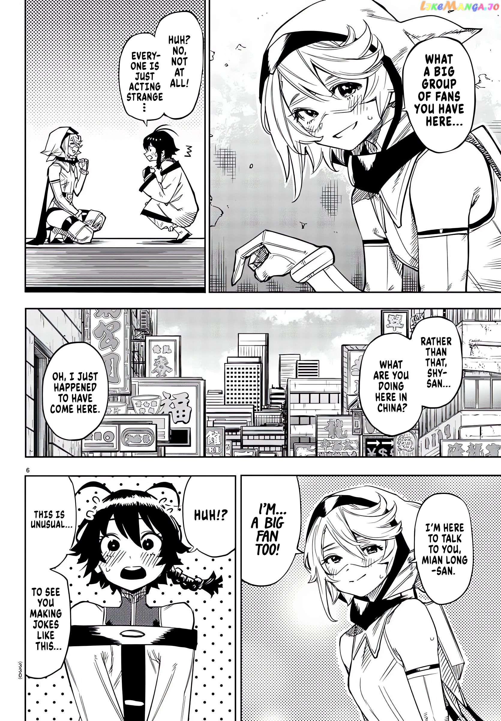 Shy - Manga Chapter 105 - page 6