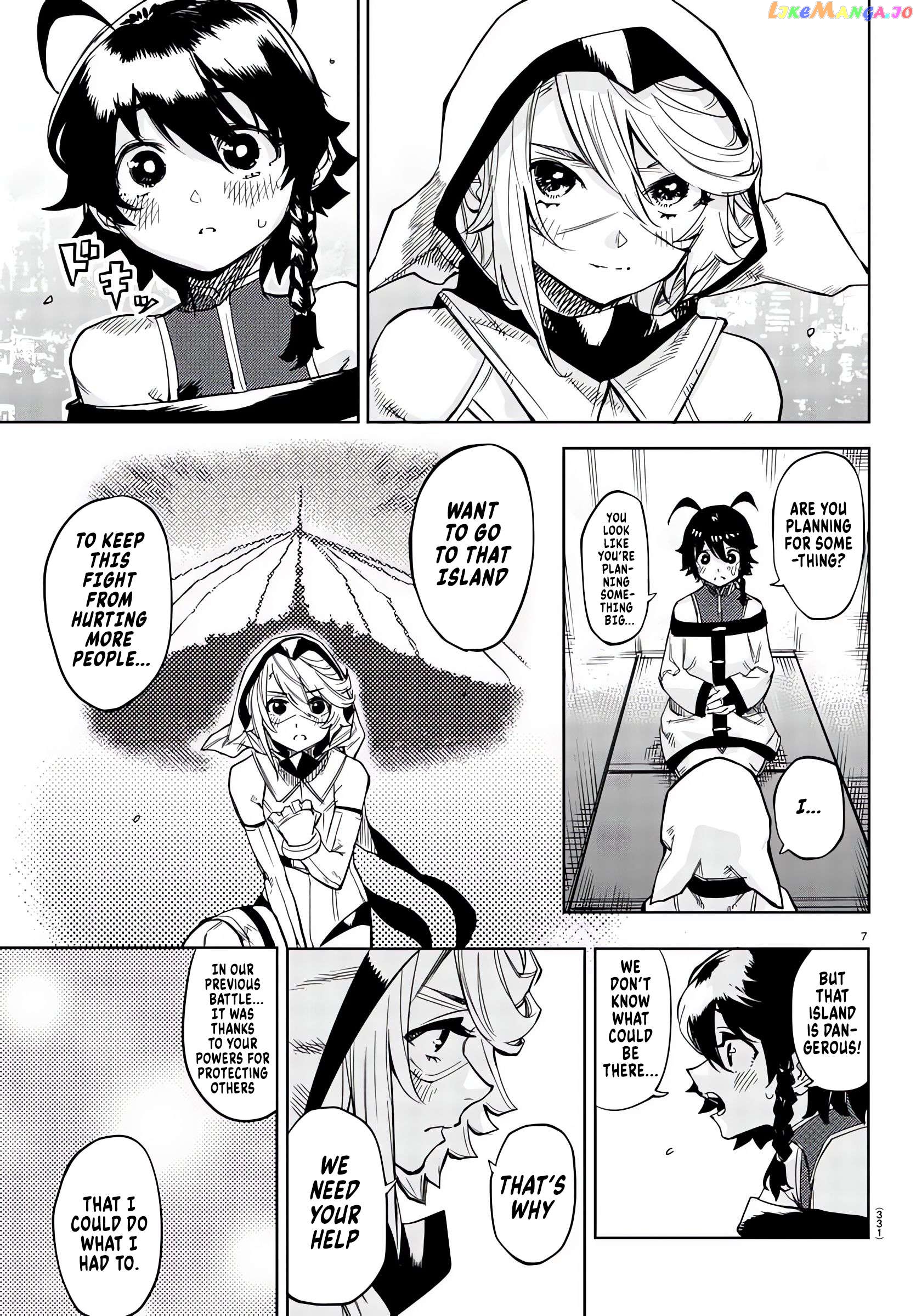 Shy - Manga Chapter 105 - page 7