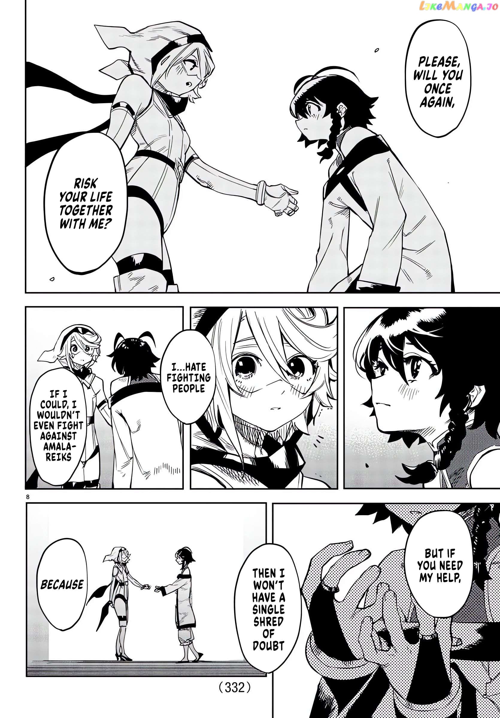 Shy - Manga Chapter 105 - page 8
