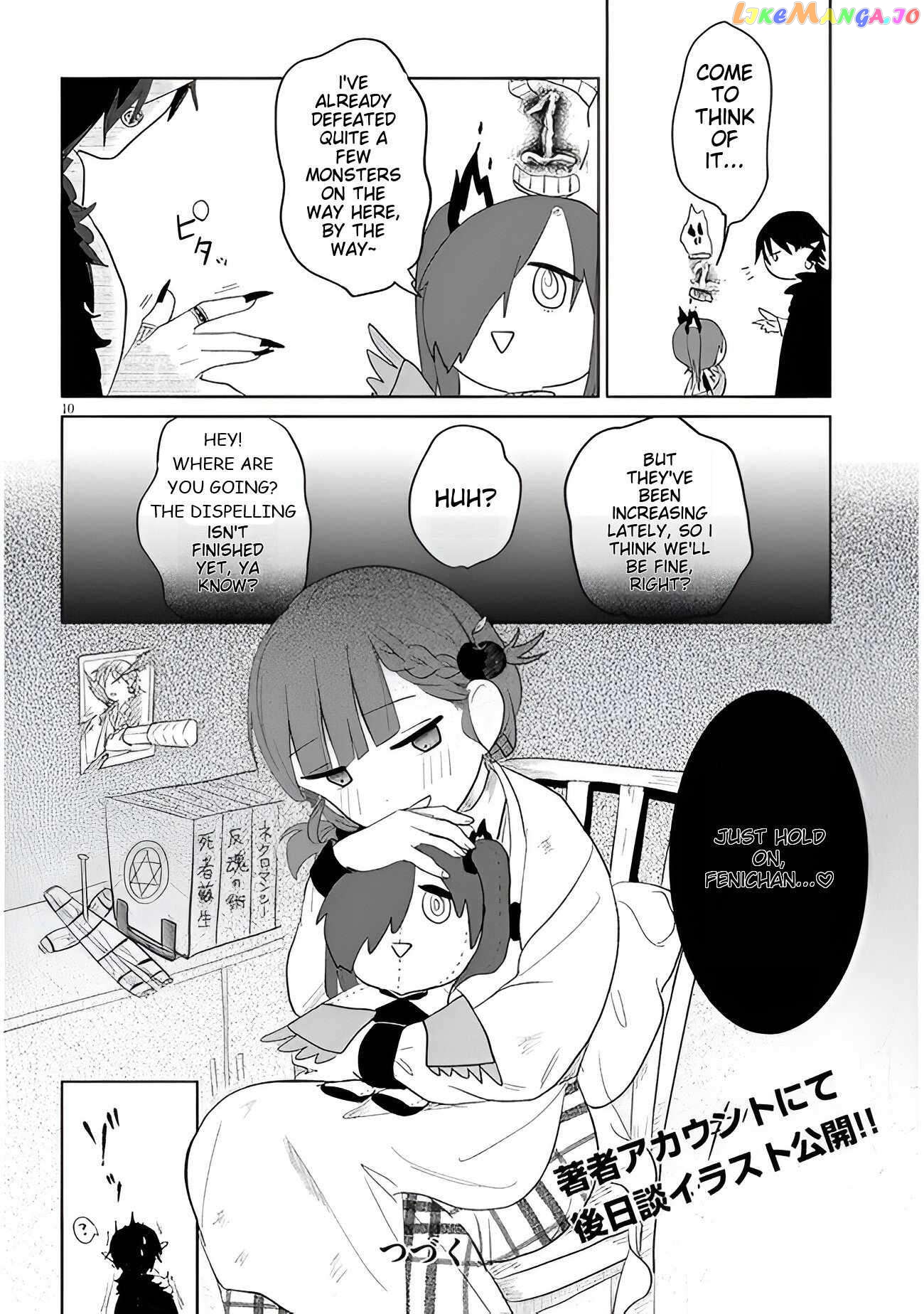 Genkai Dungeon No Hanshoku Jijou Chapter 20 - page 10