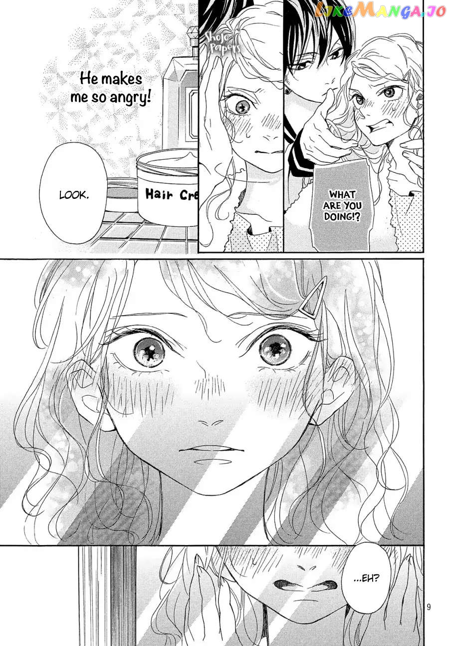 Odagiri-san ni wa, Kirikirimai Chapter 1 - page 11