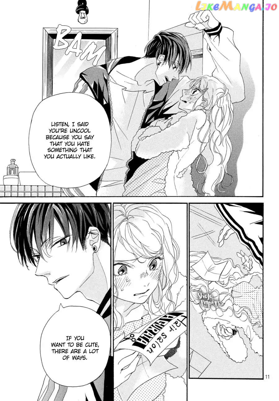 Odagiri-san ni wa, Kirikirimai Chapter 1 - page 13