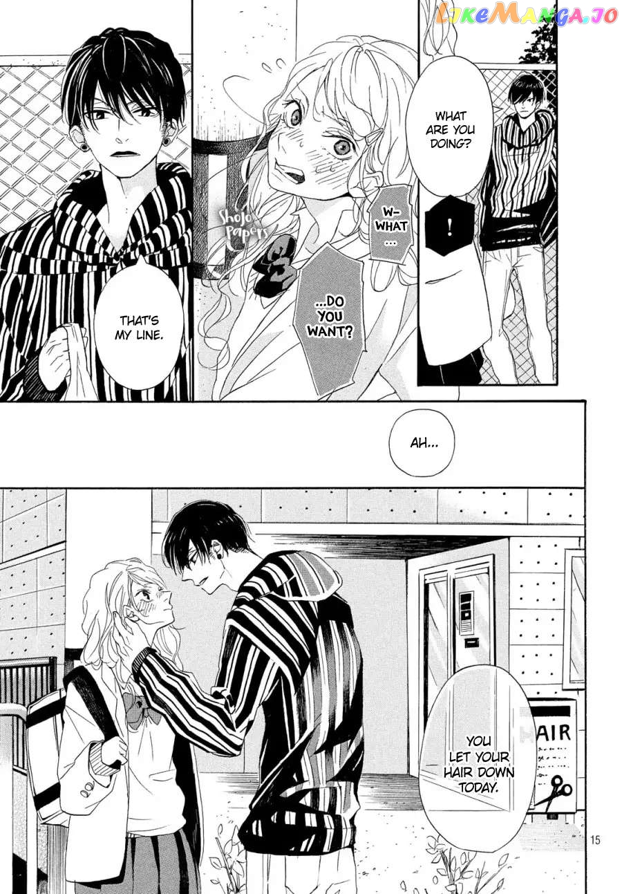 Odagiri-san ni wa, Kirikirimai Chapter 1 - page 17