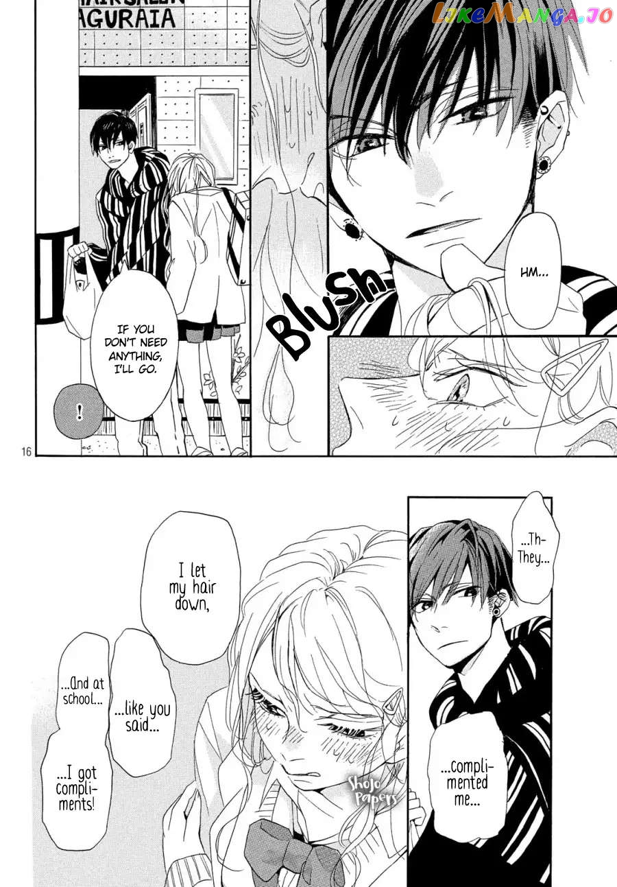 Odagiri-san ni wa, Kirikirimai Chapter 1 - page 18