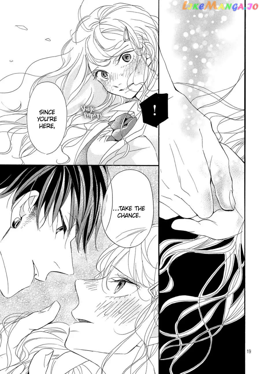 Odagiri-san ni wa, Kirikirimai Chapter 1 - page 21
