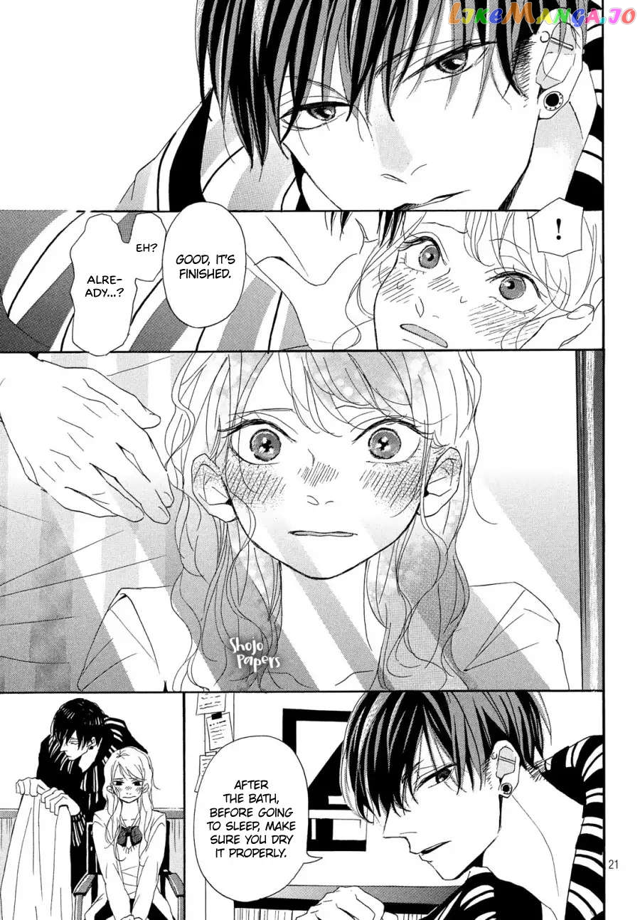 Odagiri-san ni wa, Kirikirimai Chapter 1 - page 23