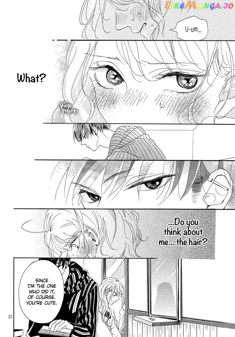 Odagiri-san ni wa, Kirikirimai Chapter 1 - page 24
