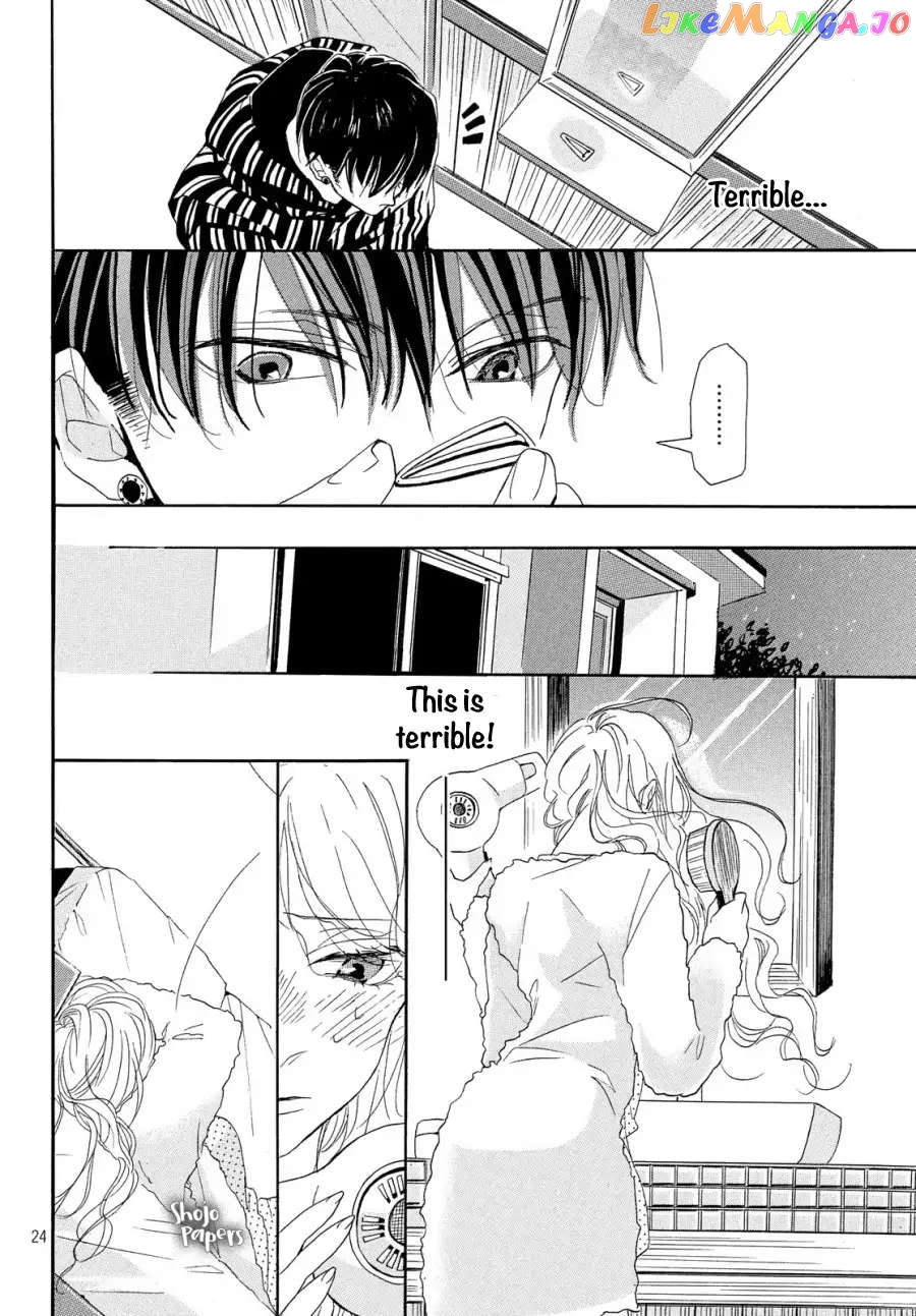 Odagiri-san ni wa, Kirikirimai Chapter 1 - page 26