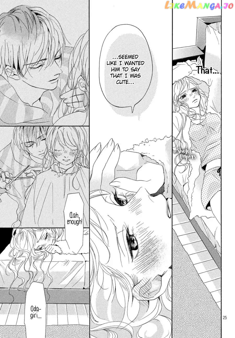 Odagiri-san ni wa, Kirikirimai Chapter 1 - page 27