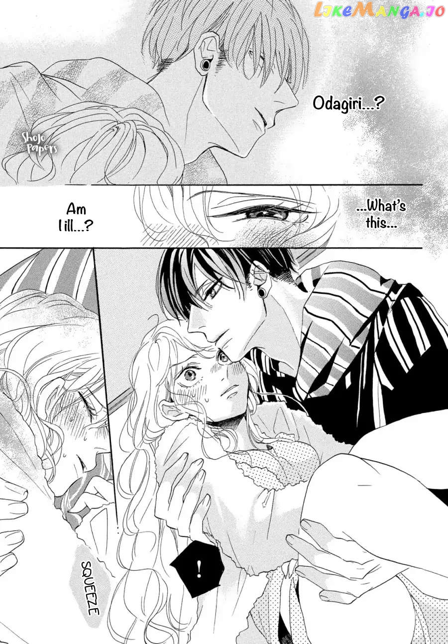 Odagiri-san ni wa, Kirikirimai Chapter 1 - page 29