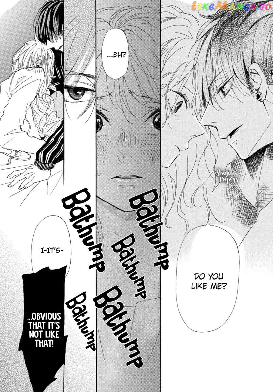 Odagiri-san ni wa, Kirikirimai Chapter 1 - page 33