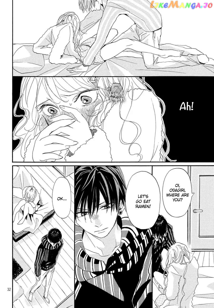 Odagiri-san ni wa, Kirikirimai Chapter 1 - page 34