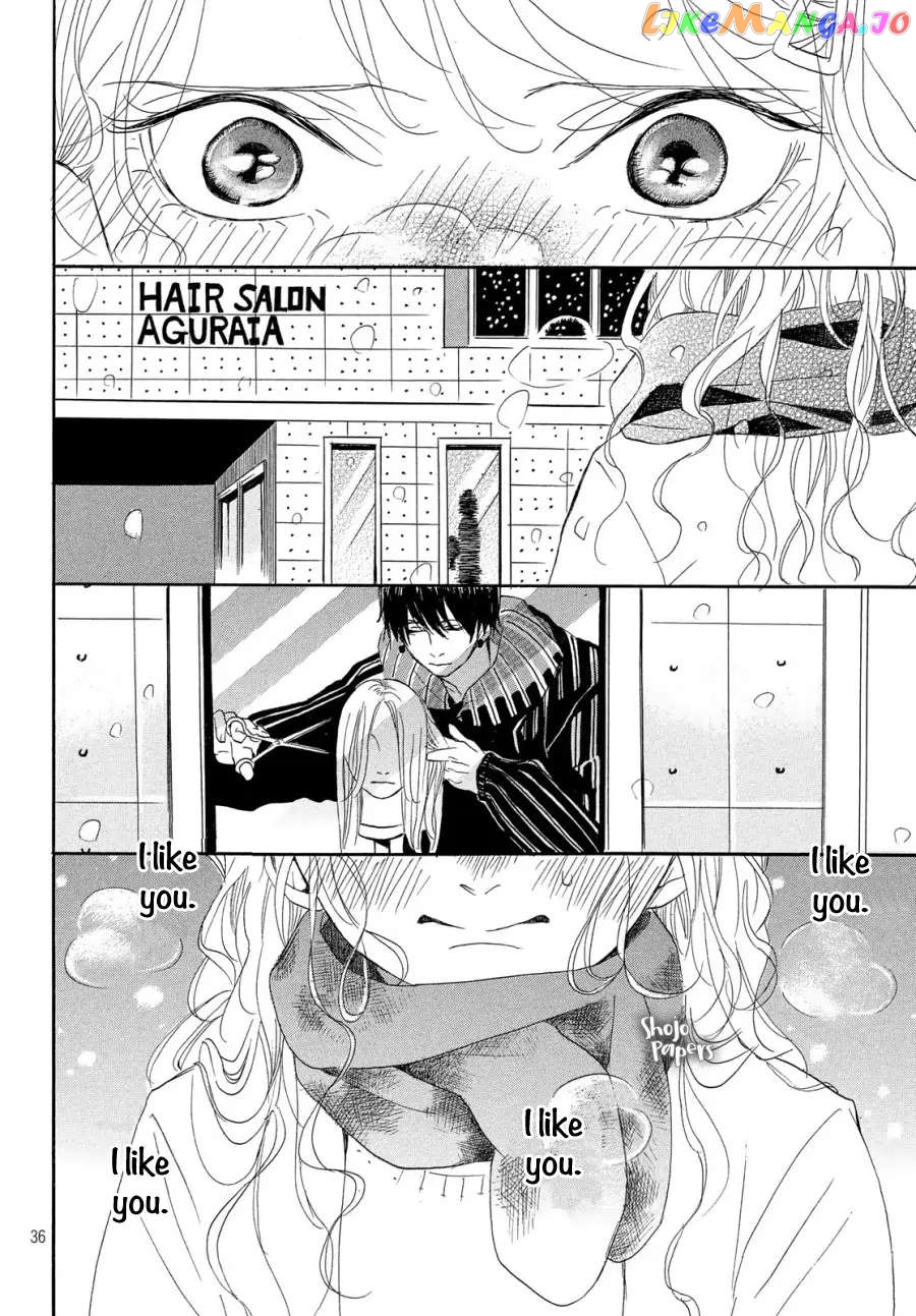 Odagiri-san ni wa, Kirikirimai Chapter 1 - page 38