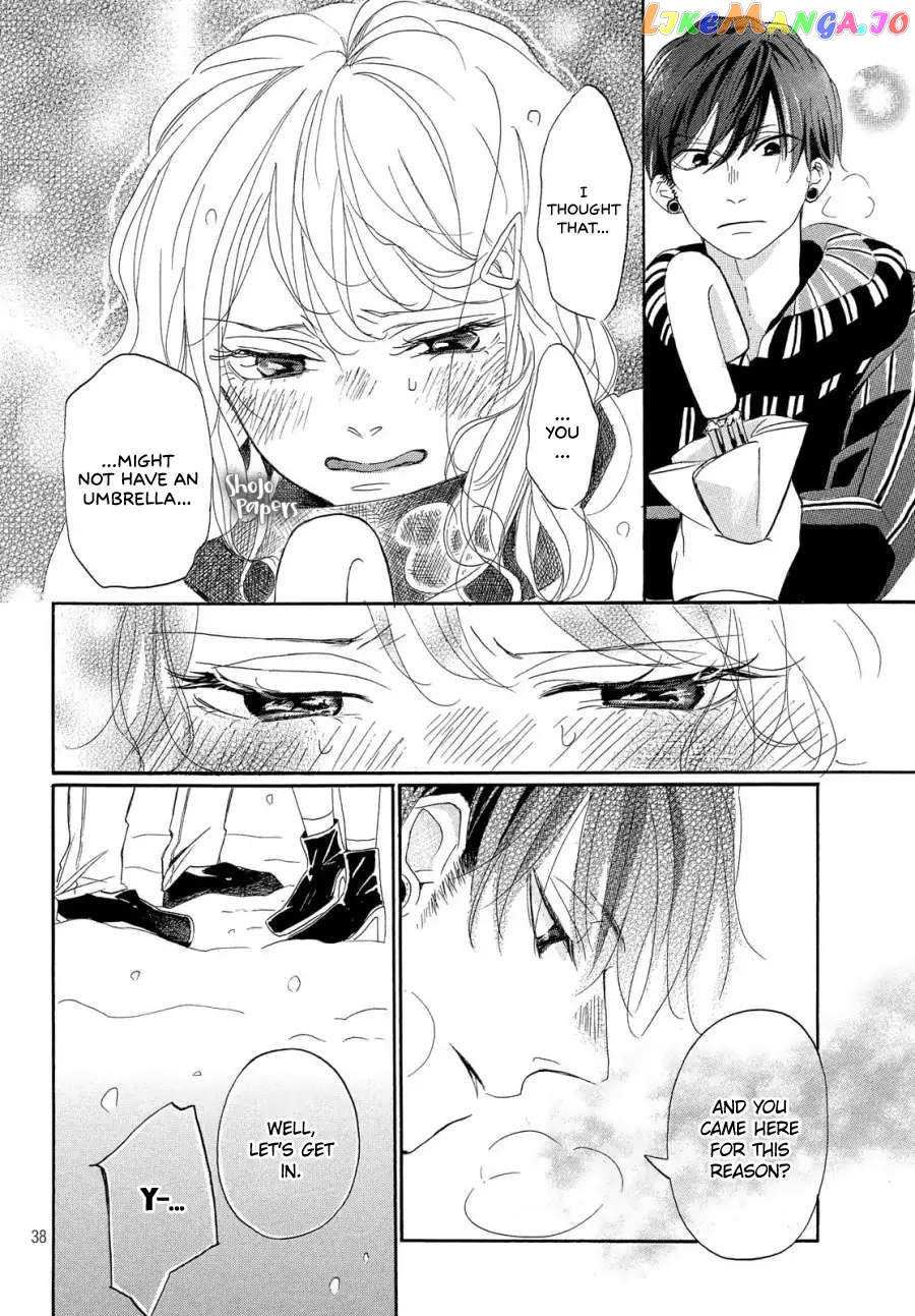 Odagiri-san ni wa, Kirikirimai Chapter 1 - page 40
