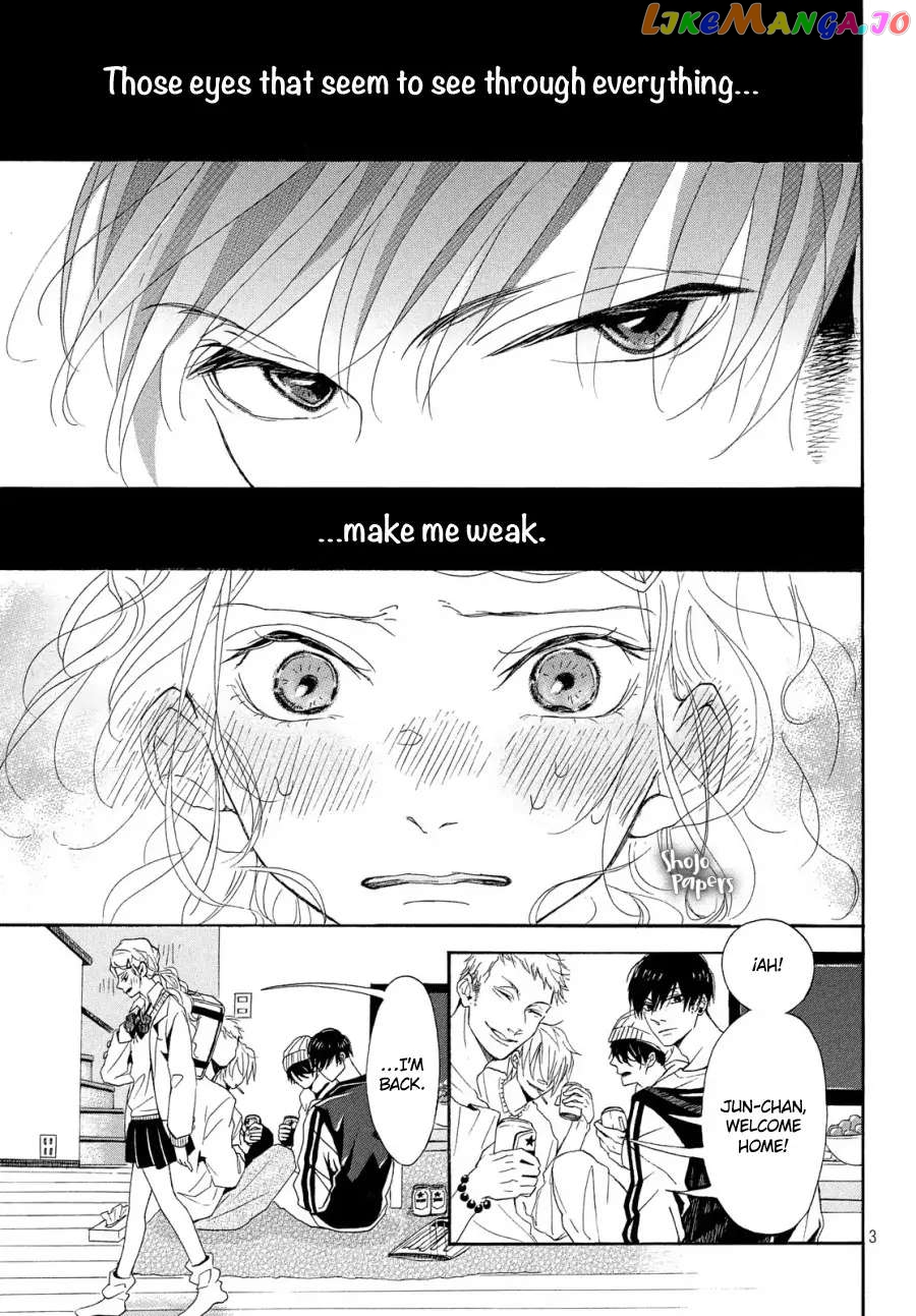 Odagiri-san ni wa, Kirikirimai Chapter 1 - page 5