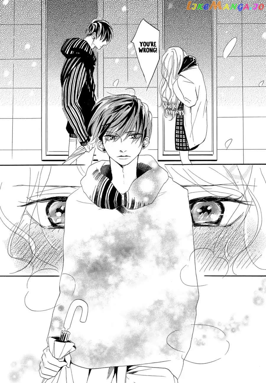 Odagiri-san ni wa, Kirikirimai Chapter 1 - page 41