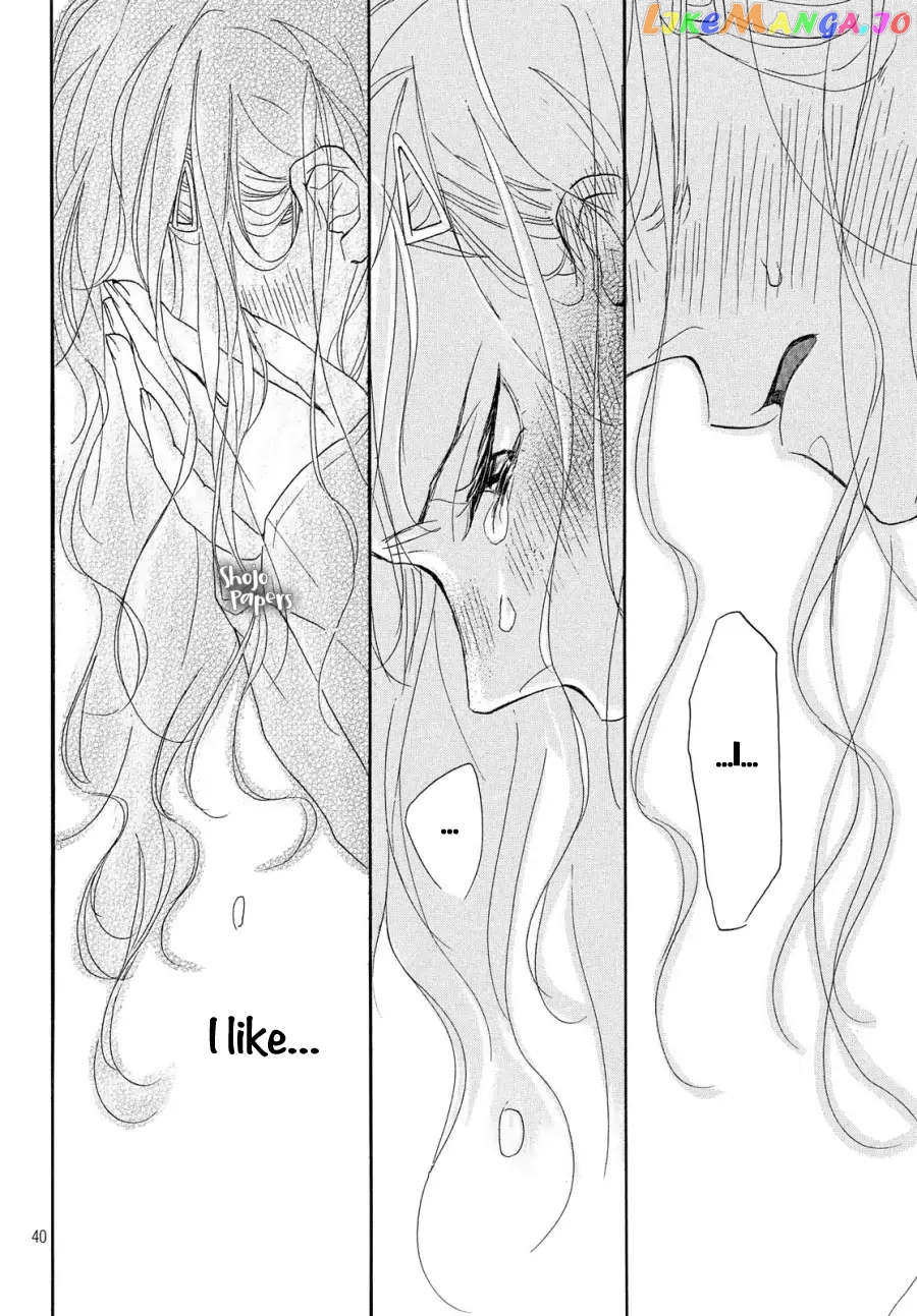 Odagiri-san ni wa, Kirikirimai Chapter 1 - page 42