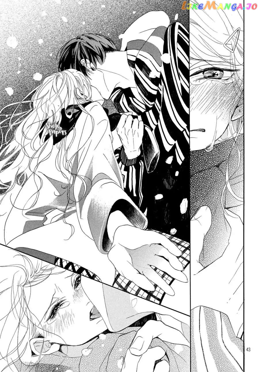 Odagiri-san ni wa, Kirikirimai Chapter 1 - page 45