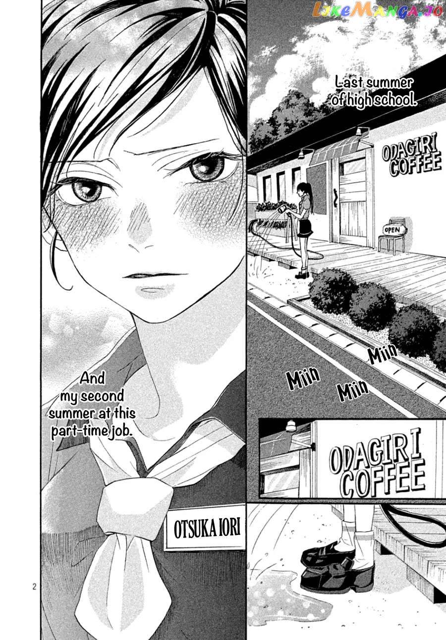 Odagiri-san ni wa, Kirikirimai Chapter 2 - page 3