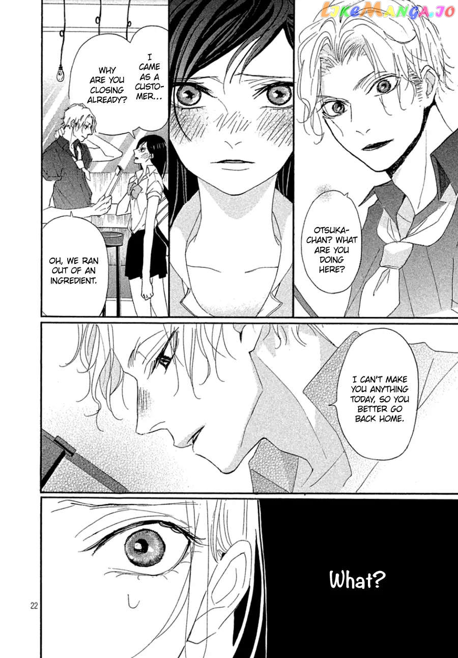 Odagiri-san ni wa, Kirikirimai Chapter 2 - page 23