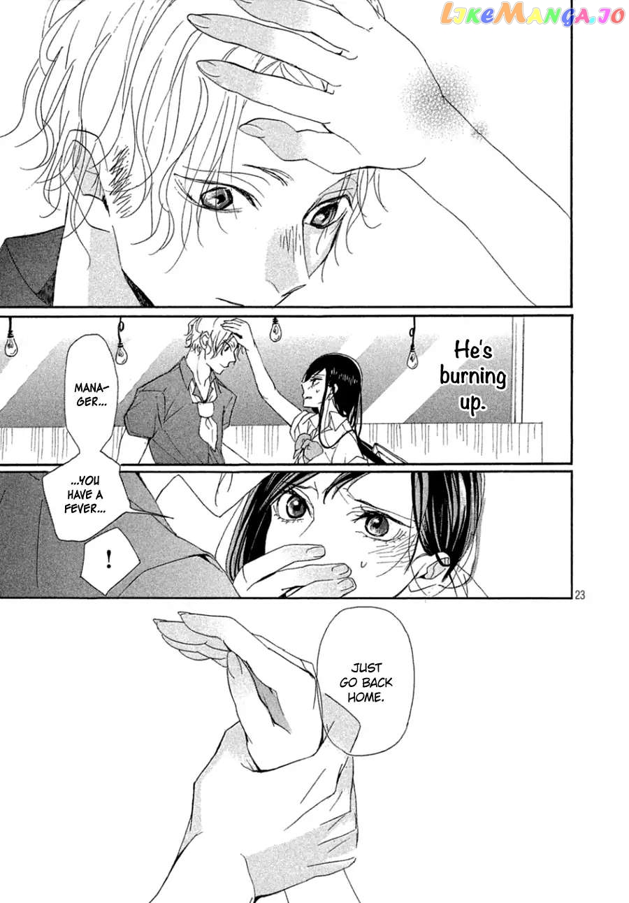 Odagiri-san ni wa, Kirikirimai Chapter 2 - page 24
