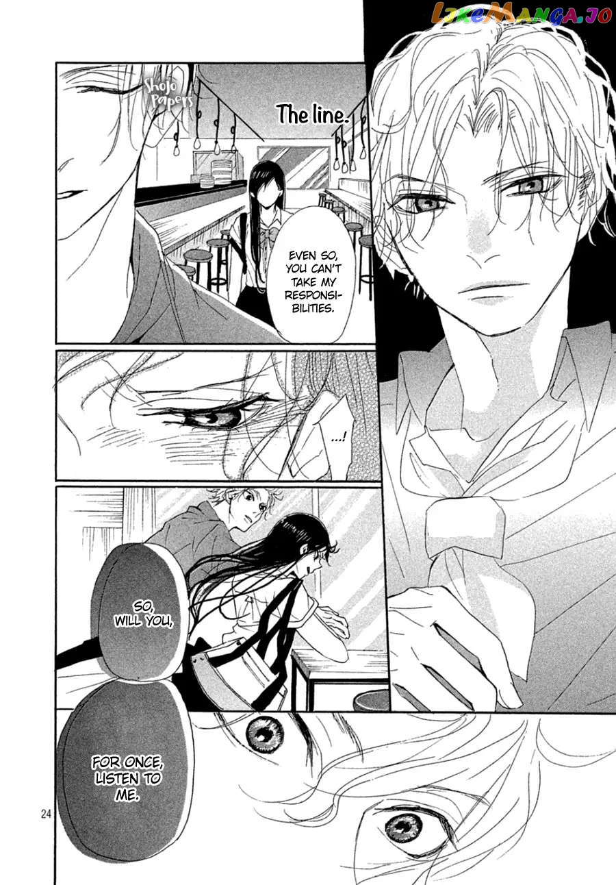 Odagiri-san ni wa, Kirikirimai Chapter 2 - page 25