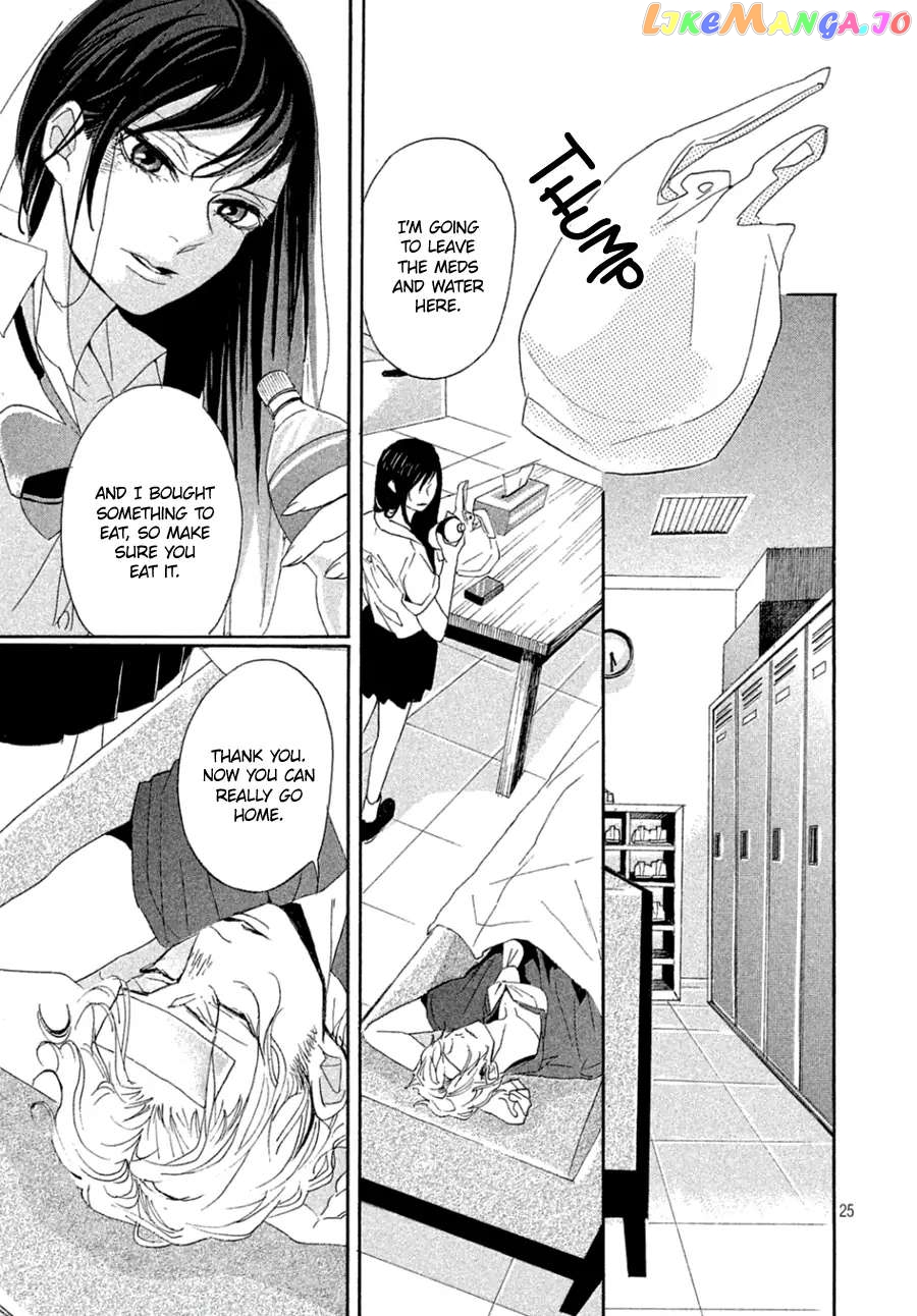Odagiri-san ni wa, Kirikirimai Chapter 2 - page 26