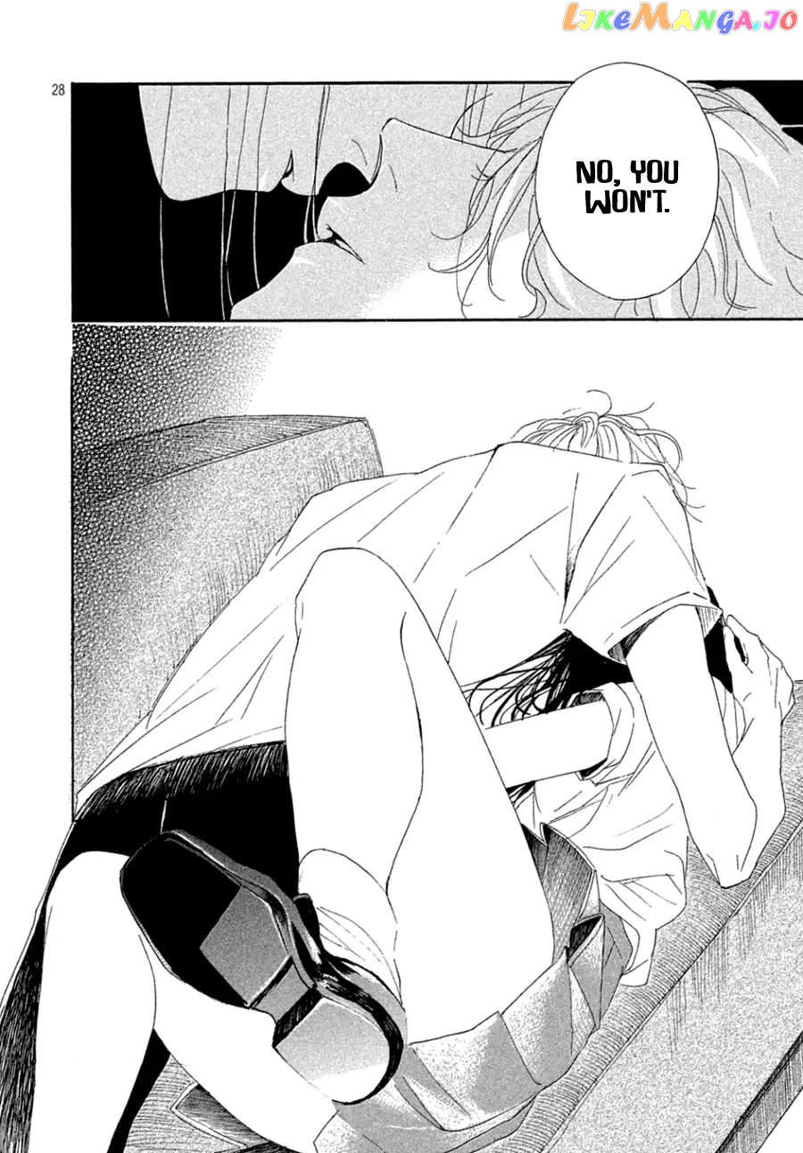 Odagiri-san ni wa, Kirikirimai Chapter 2 - page 29