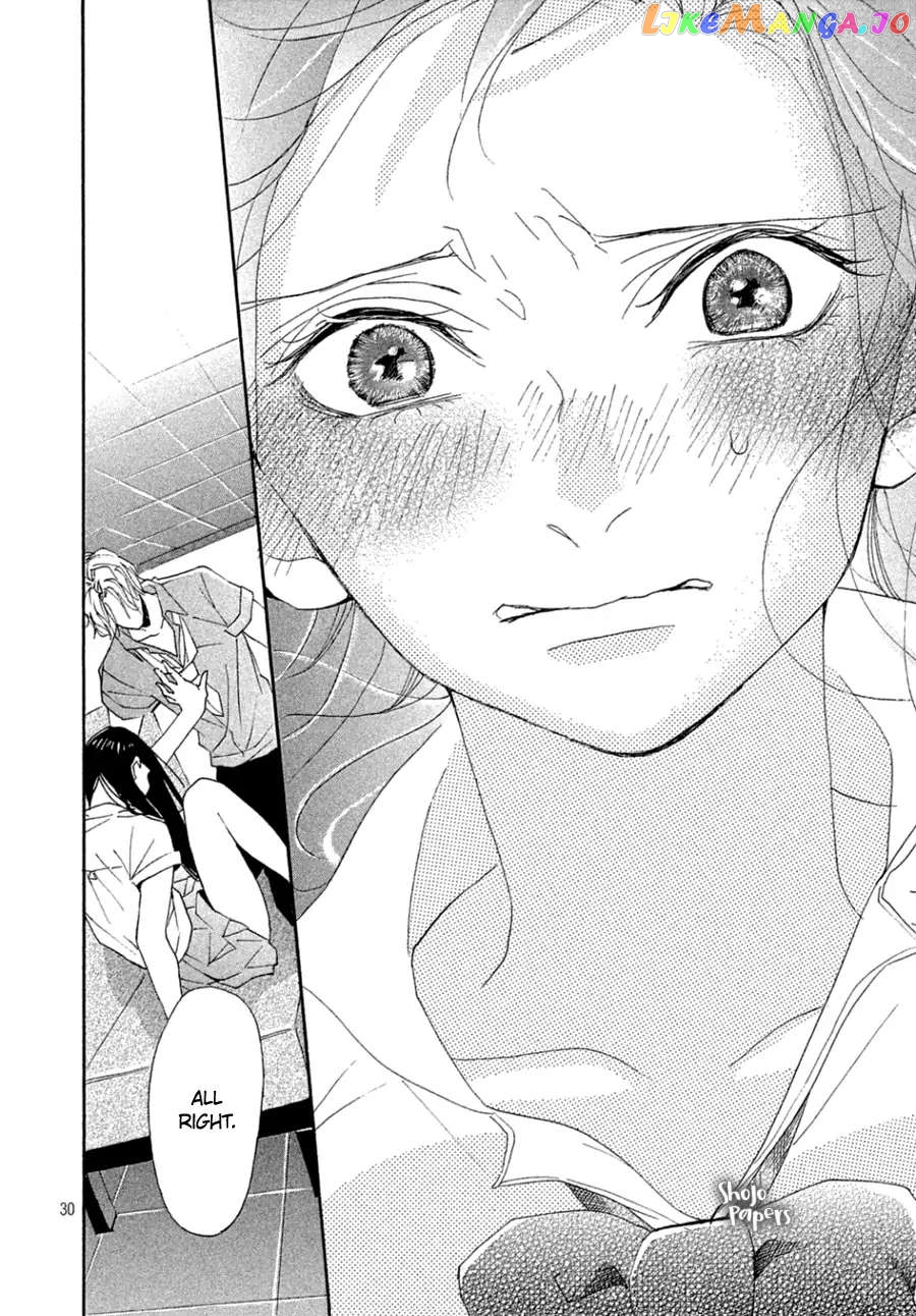 Odagiri-san ni wa, Kirikirimai Chapter 2 - page 31