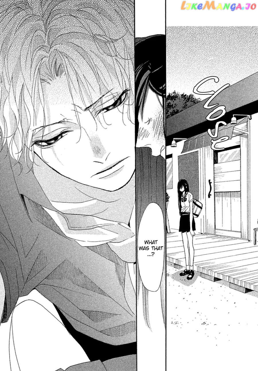 Odagiri-san ni wa, Kirikirimai Chapter 2 - page 32