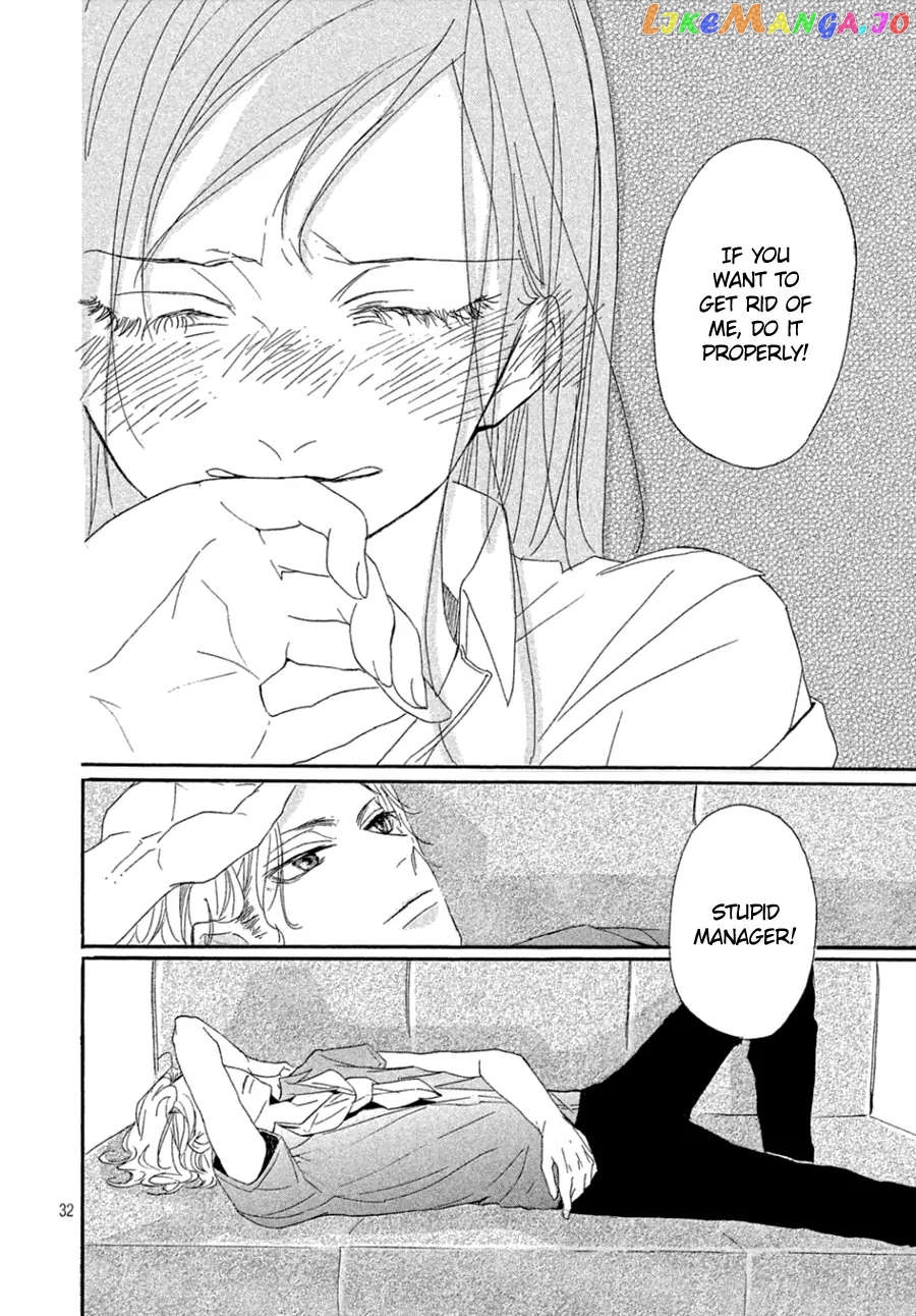 Odagiri-san ni wa, Kirikirimai Chapter 2 - page 33