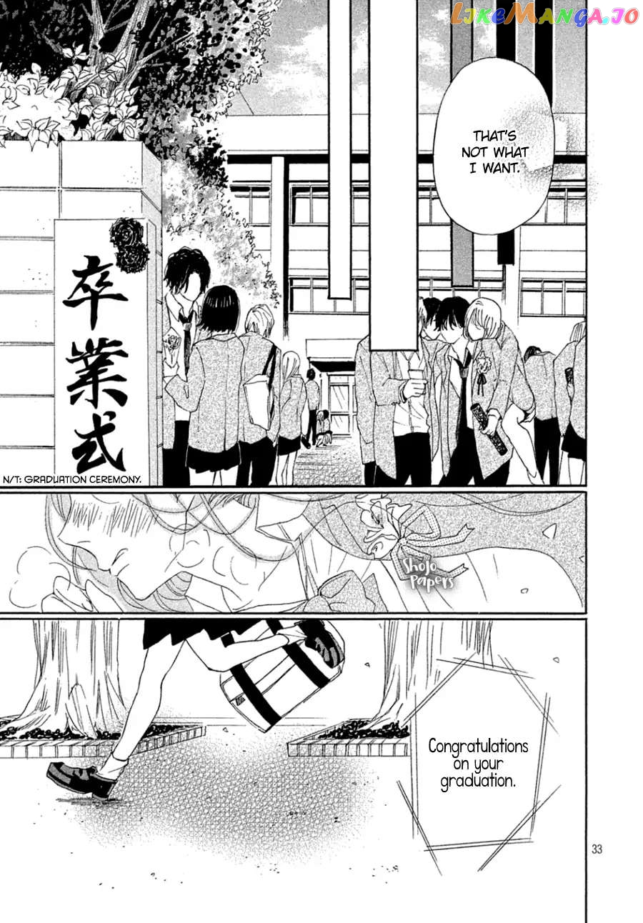 Odagiri-san ni wa, Kirikirimai Chapter 2 - page 34