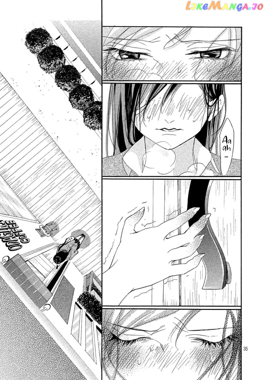 Odagiri-san ni wa, Kirikirimai Chapter 2 - page 36