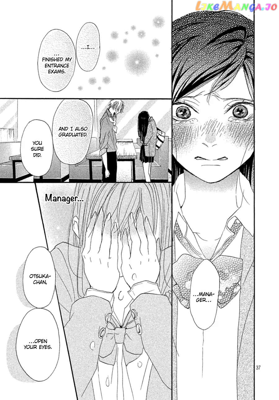 Odagiri-san ni wa, Kirikirimai Chapter 2 - page 38