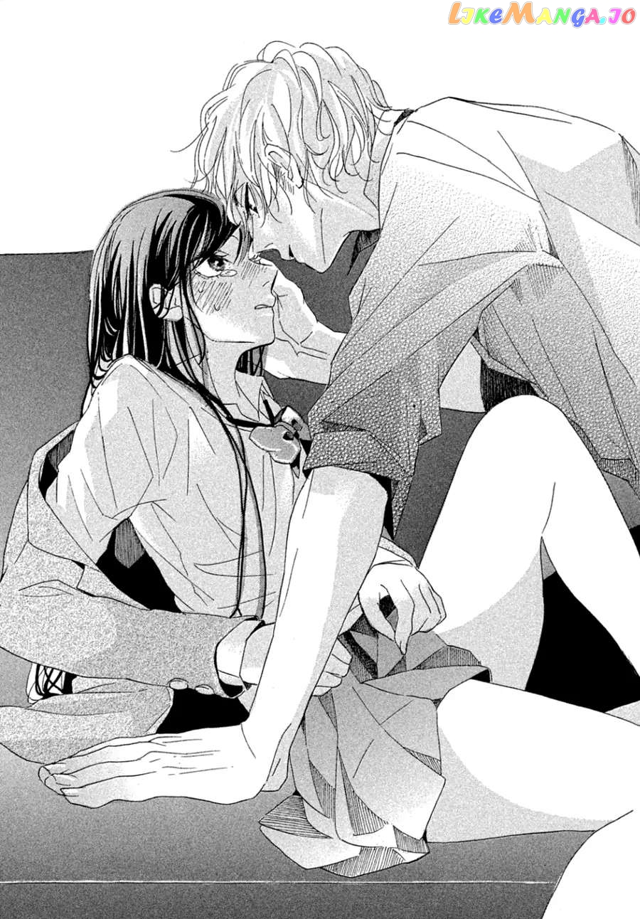 Odagiri-san ni wa, Kirikirimai Chapter 2 - page 44